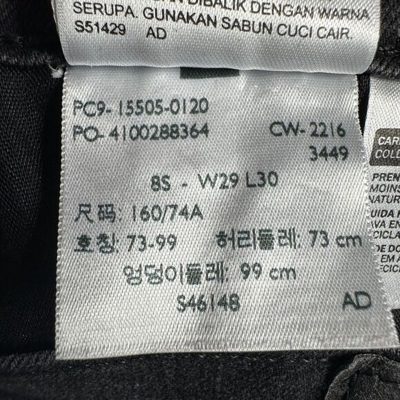 Levi's 505 STRAIGHT Leg Size 8 Short 8S Black Mid Rise Jeans Denim Pants 30x29 - Picture 12 of 13